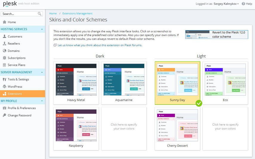 Color schemes included into Plesk web host edition and other Plesk packages