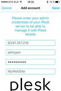 Plesk Mobile App - Adding Account