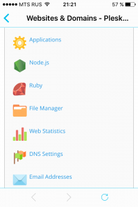 Plesk Mobile - Websites and Domains