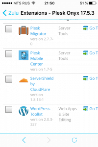 Plesk Mobile - Extensions